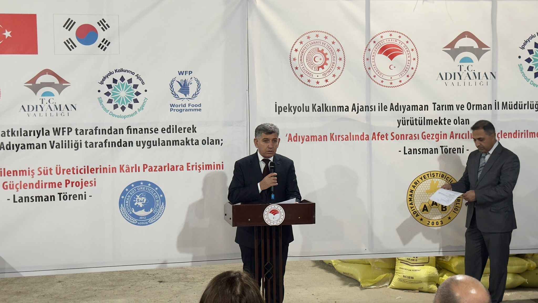 TARIM VE ORMAN İL MÜDÜRLÜĞÜ 